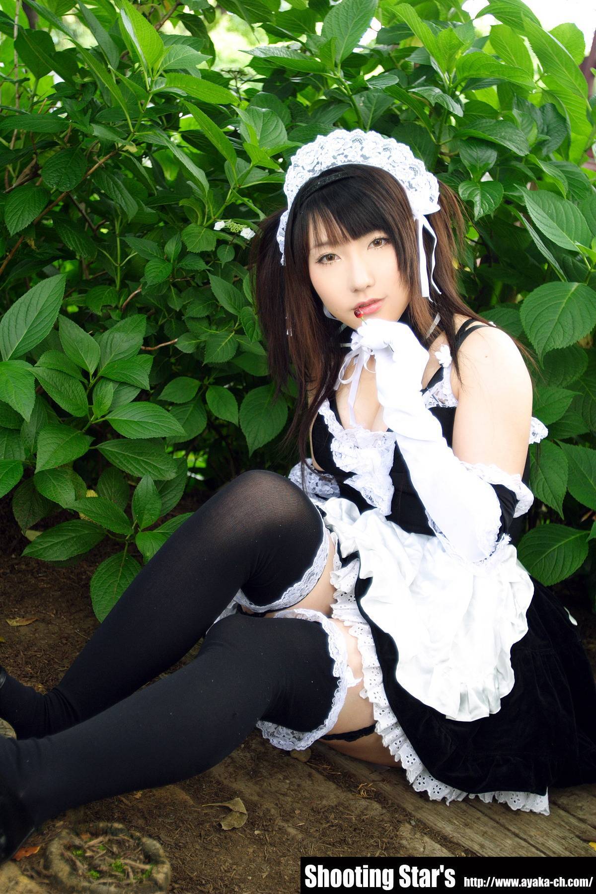 [Cosplay]  Sexy Maid with big boobs